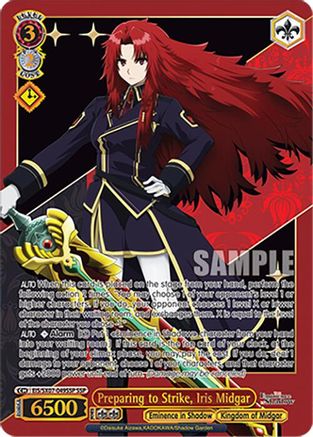Preparing to Strike, Iris Midgar (SSP) (EIS/SX07-049SSP) - The Eminence in Shadow