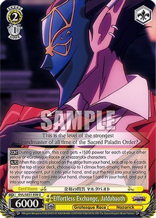 Effortless Exchange, Jaldabaoth (OVL/SE51-E08 U) - Nazarick: Tomb of the Undead Vol.3 Extra Booster