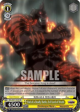 End of a Deadly Battle, Evil Lord of Wrath (HC) (OVL/SE51-E12H HC) - Nazarick: Tomb of the Undead Vol.3 Extra Booster