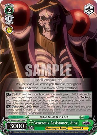 Generous Assistance, Ainz (OVL/SE51-E23 R) - Nazarick: Tomb of the Undead Vol.3 Extra Booster