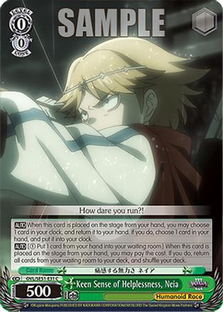Keen Sense of Helplessness, Neia (OVL/SE51-E31 C) - Nazarick: Tomb of the Undead Vol.3 Extra Booster