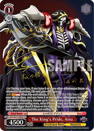 The King's Pride, Ainz (SP) (OVL/SE51-E48SP SP) - Nazarick: Tomb of the Undead Vol.3 Extra Booster