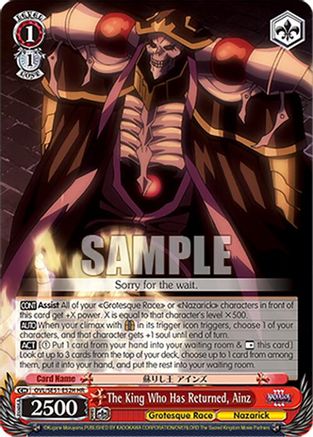The King Who Has Returned, Ainz (HR) (OVL/SE51-E52H HR) - Nazarick: Tomb of the Undead Vol.3 Extra Booster