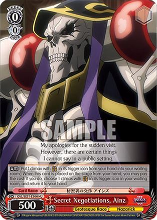 Secret Negotiations, Ainz (HU) (OVL/SE51-E54H HU) - Nazarick: Tomb of the Undead Vol.3 Extra Booster