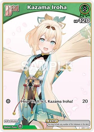 Kazama Iroha (C) (hBP01-048) (hBP01-048) - Ayakashi Vermilion