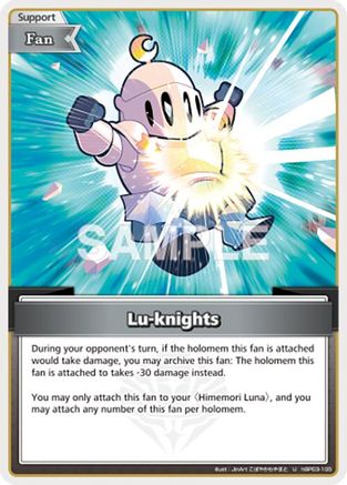 Lu-knights (U) (hBP03-105) - Ayakashi Vermilion
