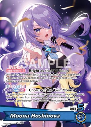 Moona Hoshinova (OSR) (hBP06-006) - Ayakashi Vermilion Foil