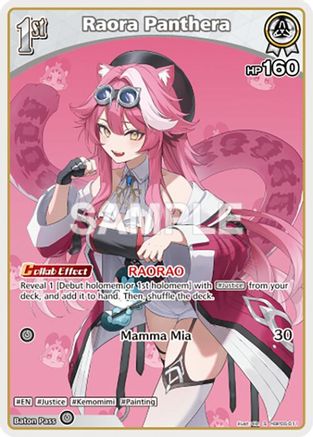Raora Panthera (S) (hBP06-011) (hBP06-011) - Ayakashi Vermilion Foil