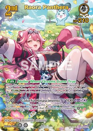 Raora Panthera (UR) (hBP06-014) - Ayakashi Vermilion Foil