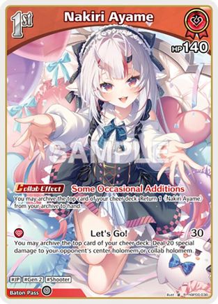 Nakiri Ayame (R) (hBP06-038) - Ayakashi Vermilion Foil