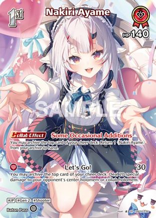 Nakiri Ayame (SR) (hBP06-038) (hBP06-038) - Ayakashi Vermilion Foil