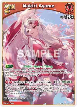 Nakiri Ayame (RR) (hBP06-039) - Ayakashi Vermilion Foil