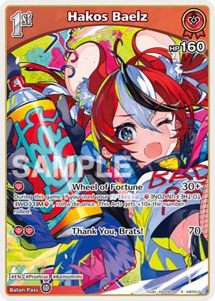 Hakos Baelz (R) (hBP06-044) - Ayakashi Vermilion Foil