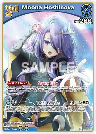 Moona Hoshinova (RR) (hBP06-053) - Ayakashi Vermilion Foil