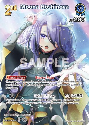 Moona Hoshinova (SR) (hBP06-053) (hBP06-053) - Ayakashi Vermilion Foil