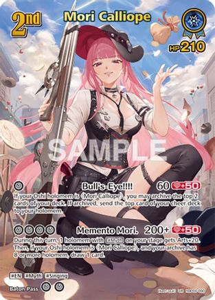 Mori Calliope (UR) (hBP06-060) - Ayakashi Vermilion Foil