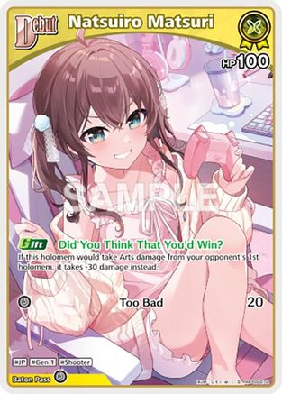 Natsuiro Matsuri (S) (hBP06-072) (hBP06-072) - Ayakashi Vermilion Foil