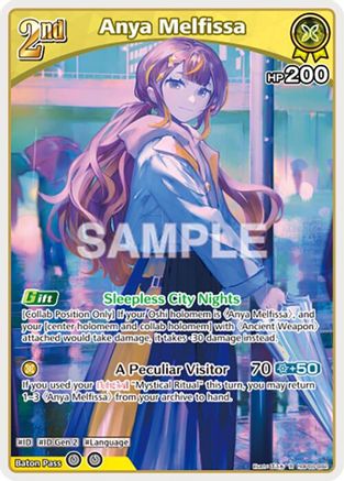 Anya Melfissa (R) (hBP06-082) - Ayakashi Vermilion Foil
