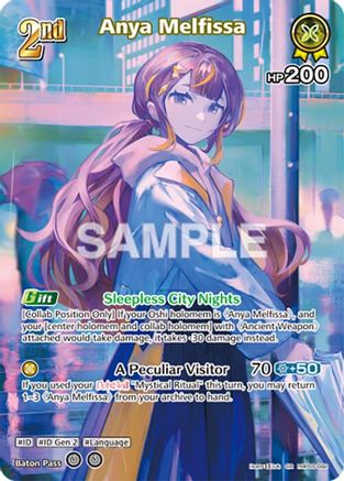 Anya Melfissa (SR) (hBP06-082) - Ayakashi Vermilion Foil