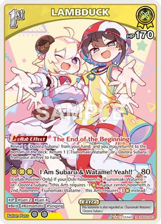 LAMBDUCK (R) (hBP06-083) - Ayakashi Vermilion Foil