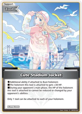 Cute Stadium Jacket (S) (hBP06-097) - Ayakashi Vermilion Foil