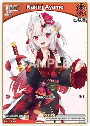 Nakiri Ayame (C) (hSD02-002) (hSD02-002) - Ayakashi Vermilion