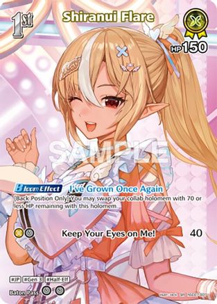 Shiranui Flare (SR) (hSD07-007) - Ayakashi Vermilion Foil