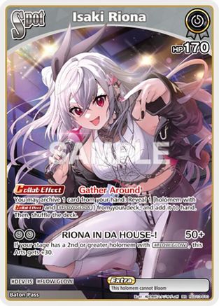 Isaki Riona (RR) (hSD10-010) (hSD10-010) - Ayakashi Vermilion Foil