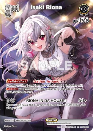 Isaki Riona (SR) (hSD10-010) (hSD10-010) - Ayakashi Vermilion Foil