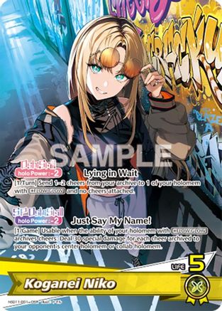 Koganei Niko (OSR) (hSD11-001) - Ayakashi Vermilion Foil