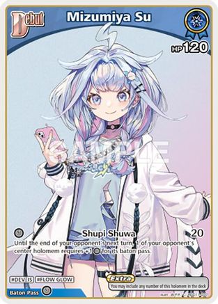 Mizumiya Su (C) (hSD11-007) (hSD11-007) - Ayakashi Vermilion