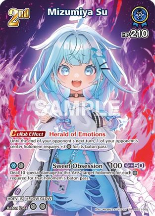 Mizumiya Su (SR) (hSD11-009) - Ayakashi Vermilion Foil