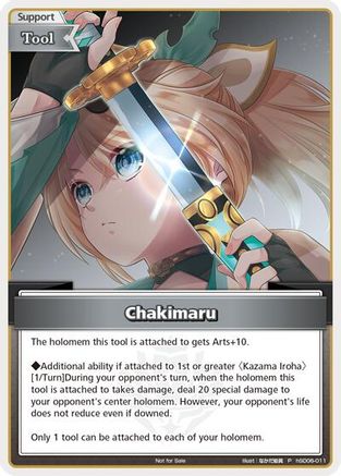 Chakimaru (P) (hSD06-011) (hSD06-011) - hololive OFFICIAL CARD GAME Promos Foil