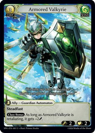 Armored Valkyrie (Curio Foil) (001) - Supporter Pack 4 Foil