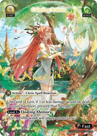 Calming Breeze (CSR) (Curio Foil) (004) - Supporter Pack 4 Foil