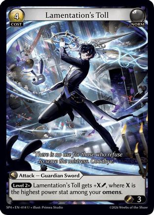 Lamentation's Toll (Curio Foil) (014) - Supporter Pack 4 Foil