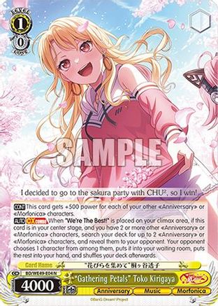"Gathering Petals" Toko Kirigaya (BD/WE49-E04) - BanG Dream! 10th Anniversary! Premium Booster