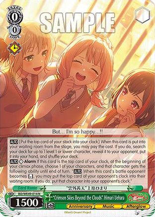 "Crimson Skies Beyond the Clouds" Himari Uehara (BD/WE49-E14) - BanG Dream! 10th Anniversary! Premium Booster