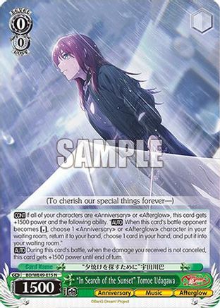 "In Search of The Sunset" Tomoe Udagawa (BD/WE49-E15) - BanG Dream! 10th Anniversary! Premium Booster