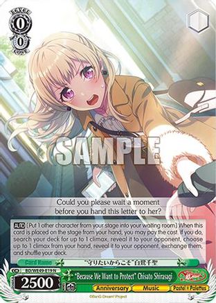 "Because We Want to Protect" Chisato Shirasagi (BD/WE49-E19) - BanG Dream! 10th Anniversary! Premium Booster