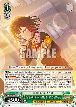 "With Gratitude in My Heart" Ran Mitake (BD/WE49-E21) - BanG Dream! 10th Anniversary! Premium Booster