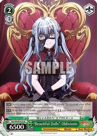 "Beautiful Dolls" Oblivionis (BD/WE49-E23) - BanG Dream! 10th Anniversary! Premium Booster