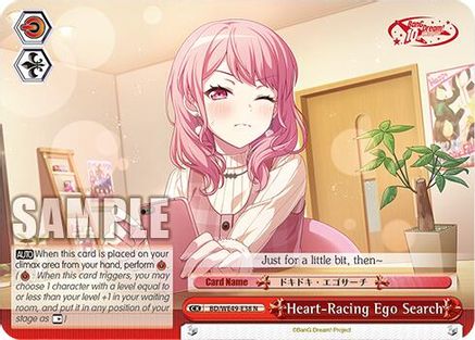 Heart-Racing Ego Search (BD/WE49-E38) - BanG Dream! 10th Anniversary! Premium Booster