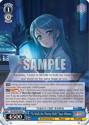 "To Walk the Thorny Path" Sayo Hikawa (BD/WE49-E48) - BanG Dream! 10th Anniversary! Premium Booster