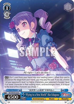 "Flying to a New World" Ako Udagawa (BD/WE49-E49) - BanG Dream! 10th Anniversary! Premium Booster