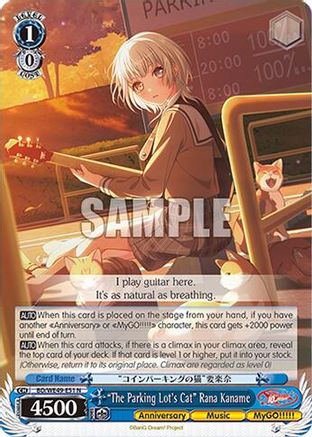 "The Parking Lot's Cat" Rana Kaname (BD/WE49-E51) - BanG Dream! 10th Anniversary! Premium Booster