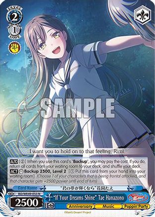 "If Your Dreams Shine" Tae Hanazono (BD/WE49-E53) - BanG Dream! 10th Anniversary! Premium Booster