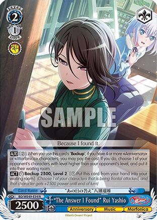 "The Answer I Found" Rui Yashio (BD/WE49-E54) - BanG Dream! 10th Anniversary! Premium Booster