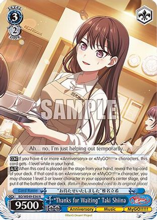 "Thanks for Waiting" Taki Shiina (BD/WE49-E56) - BanG Dream! 10th Anniversary! Premium Booster
