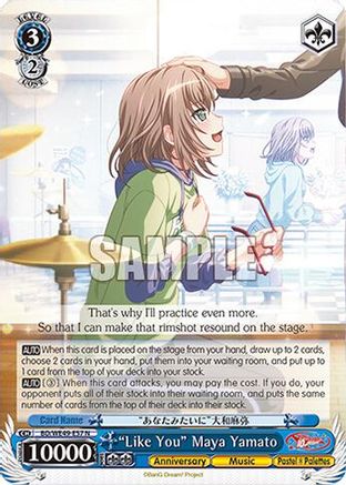 "Like You" Maya Yamato (BD/WE49-E57) - BanG Dream! 10th Anniversary! Premium Booster